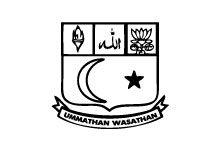 Featured organization